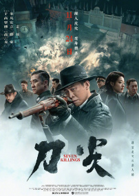 女友的采访游戏