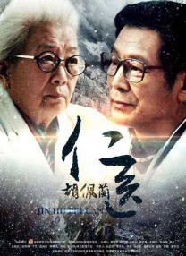 亚洲狼人综合